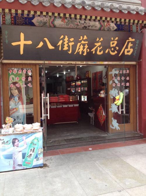 <a href=http://www.ranqi119.com/ge/78/688702.html style=